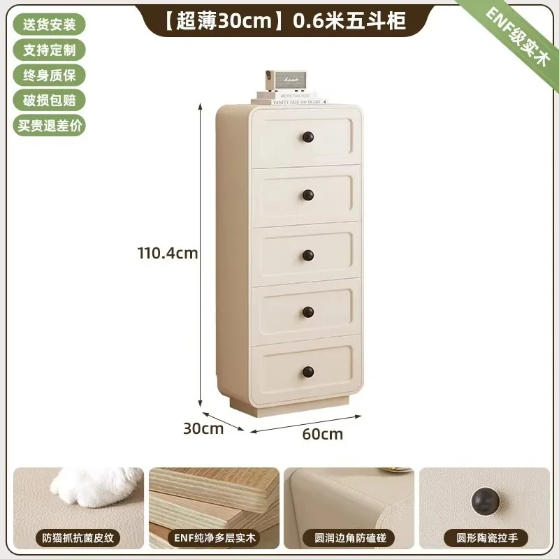 GZ-8 Ultra-thin Bucket Cabinet  Bedside  Extremely Narrow 30 Cm Thin Bucket Cabinet Cream Wind Bedroom Bucket Cabinet Solid Wood
