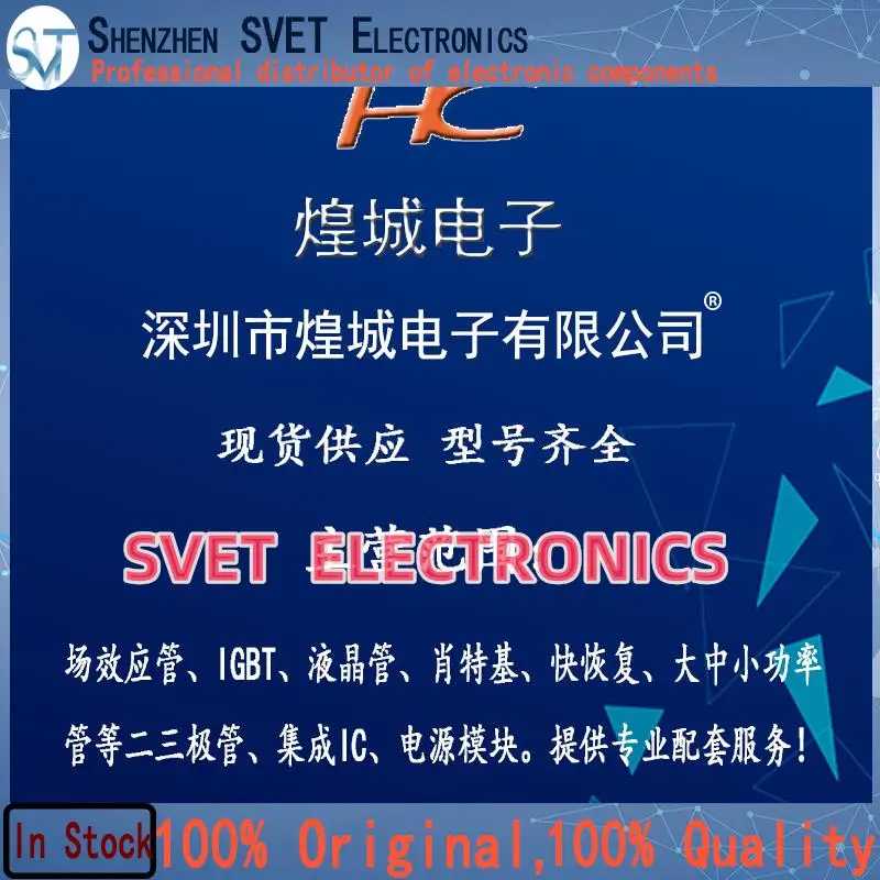 10PCS-50PCS HY3208 HY3208P TO-220 MOS120A80V Original In Stock Fast shipping