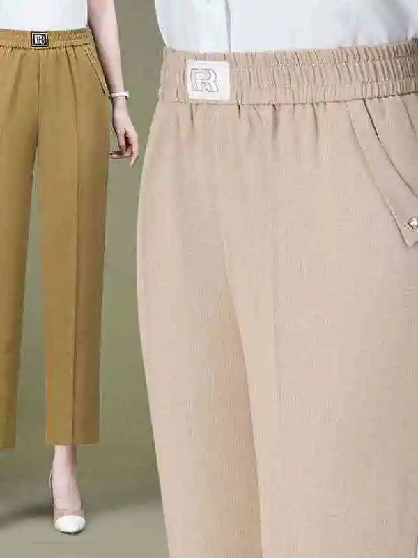 

Cleanfit Brocade 376 Slim Cool Mid-aged And ly Women's Pants Low Waist PVC Fabric Casual Trousers for Spring Season