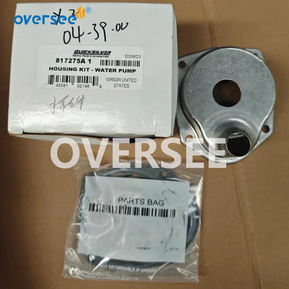 Water Pump Housing Kit 817275A1 for Mercury Outboard 40-250 HP 4-Stroke Engine (Original)