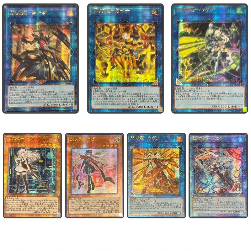 Yu-Gi-Oh! Diy Homemade Card Anime Characters SkyStriker AceR eye Sky Striker Ace Roze Collection Card Christmas Birthday Gift