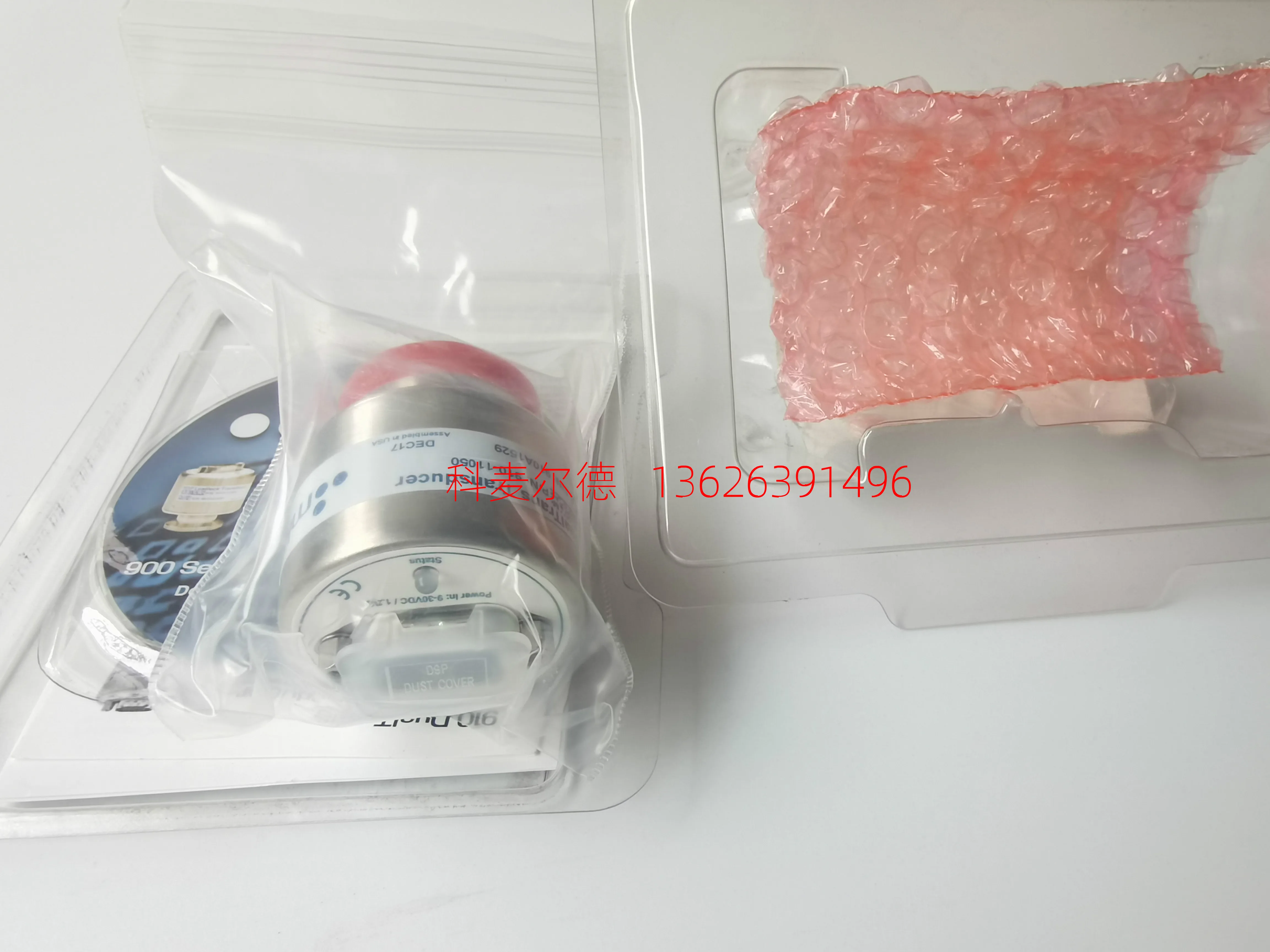 

910-11050 Вакуумметр MKS MicroP Dua Sensor 910