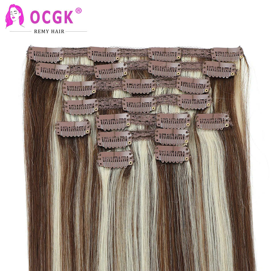 OCGK Straight Clip In Hair Extensions Heavy Full Head Chestnut Brown Highlight Golden Blonde Hair Extensions Clip In 10 Pcs