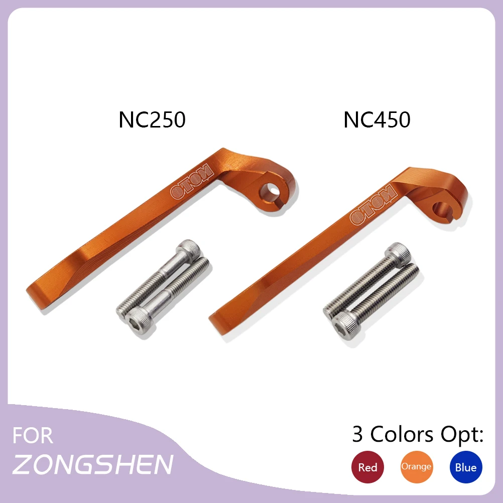 For ZONGSHEN Motorcycle Clutch Arm Bracket CNC Cable Lengthen Holder NC250 NC450 Engines Accessories BSE M8 KAYO T6 Dirt Bikes