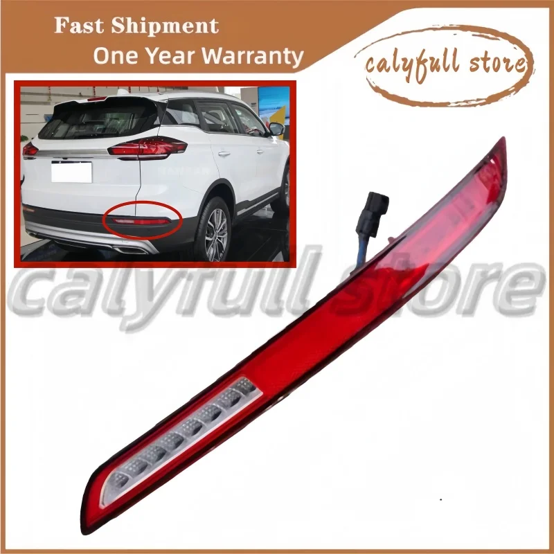 

Для Geely Atlas Pro Azkarra Boyue светодиодный задний отражатель, задний противотуманный фонарь, задний фонарь, стоп-сигнал, сигнальная лампа, отражатели