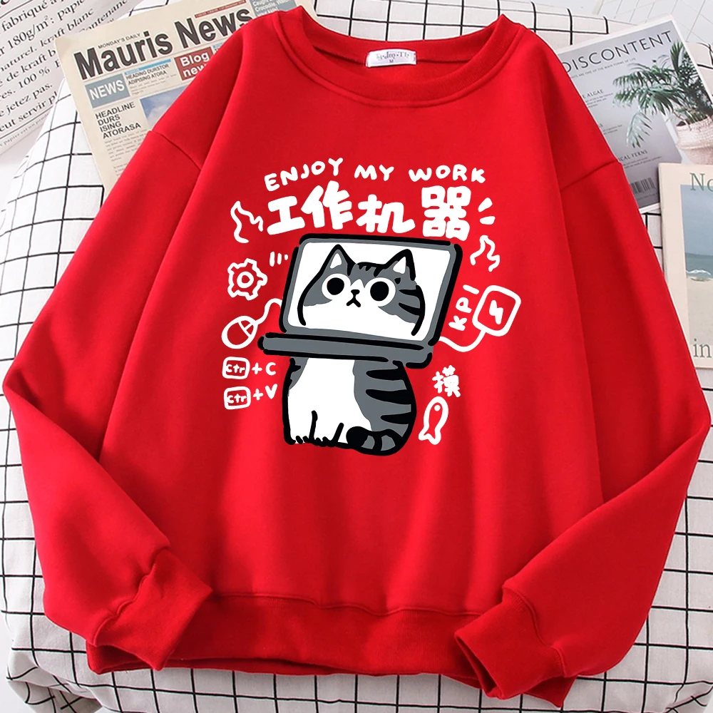 Fun Tool Cat Cute Print Cartoons Men Women Hoodie Crewneck Loose Swetshirt Hip Hop Fleece Clothes Comfortable Streetwear