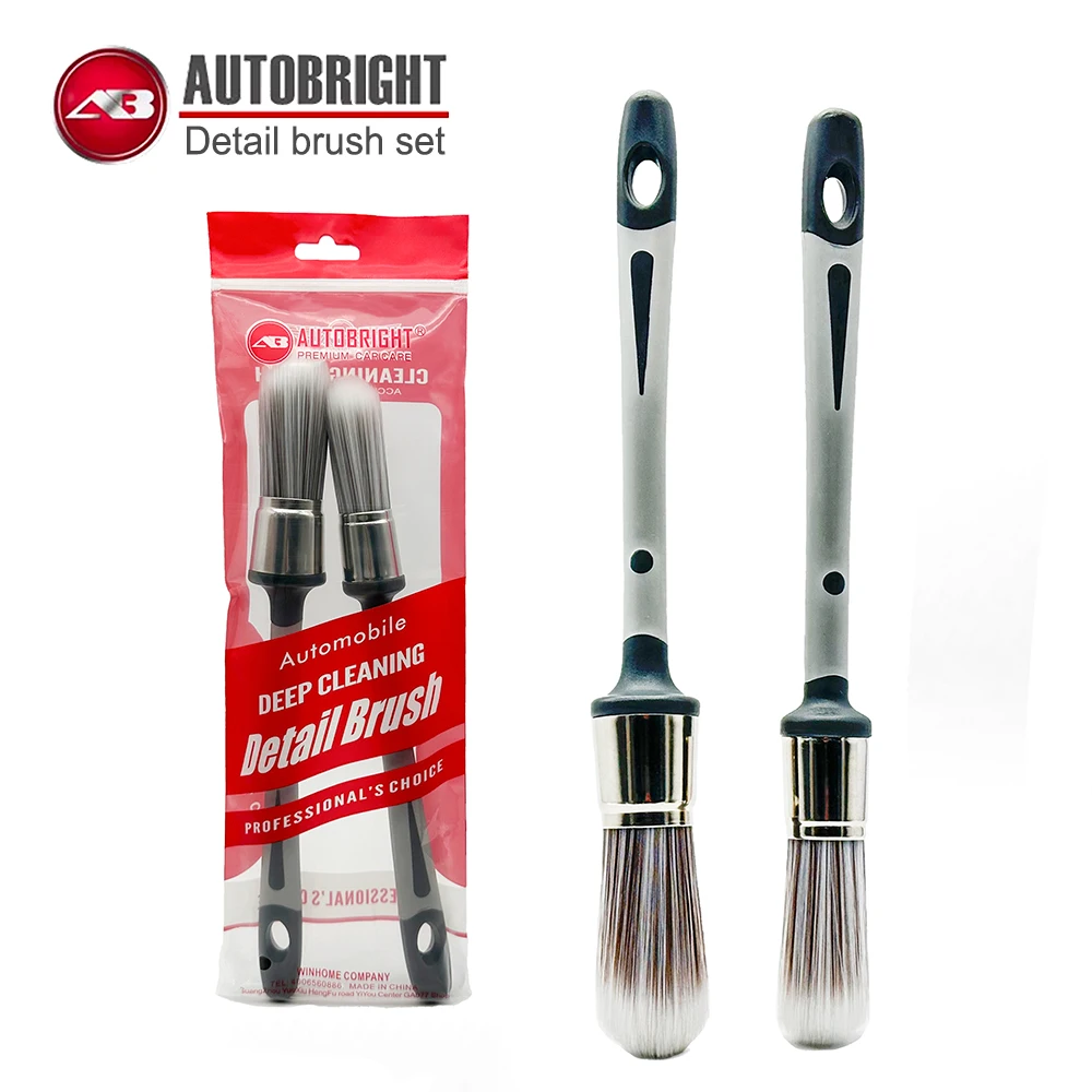 AUTOBRIGHT-cepillos profesionales plateados para lavado de coches, cerdas suaves de fibra de alta calidad, herramienta Interior limpia detallada de coches, 2 uds.