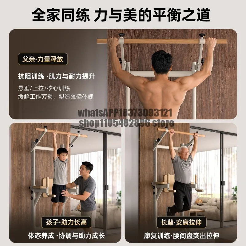 Household pull-ups Indoor horizontal bars No punching Parallel bars Home training Fitness