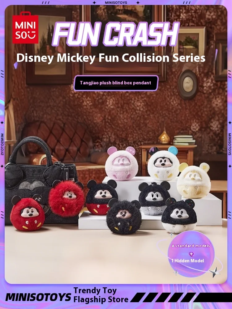 

Disney MINISO Surprise Blind Box - Mickey Mouse Whimsical Collision Series Vinyl Plush Keychain Charm, Adorable Collectible Gift