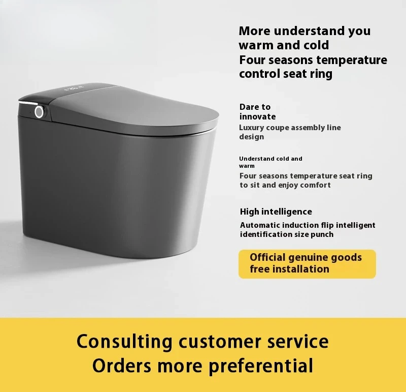 Top Quality Grey Color Black Colour Smart Toilet Bowl Bidet Smart Fragrance Toilet With Warm Water