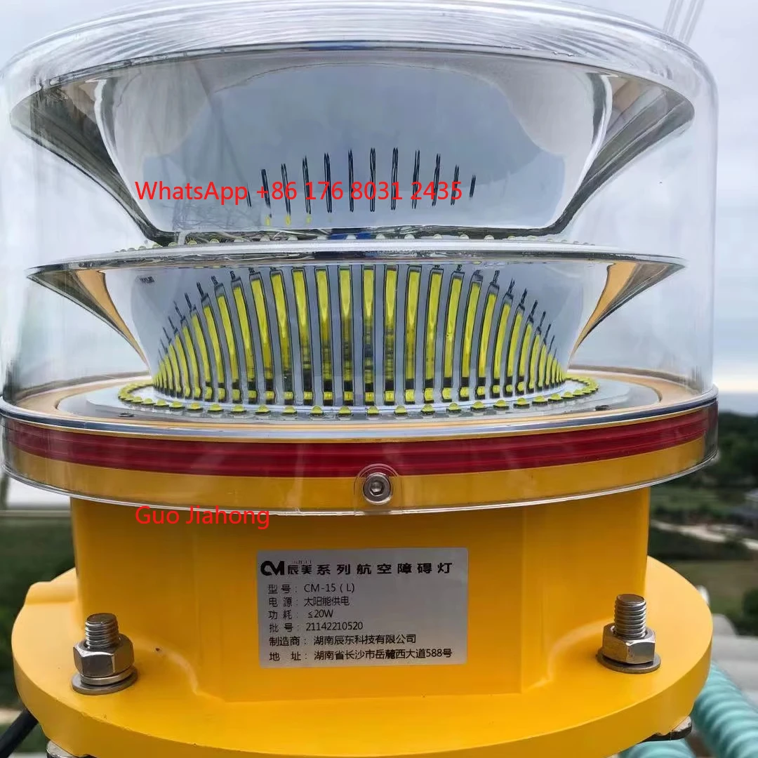 

Synchronous Flashing for Multiple Towers Solar Powered White Flashing Day & Night Obstruction Light for Transmission Towers