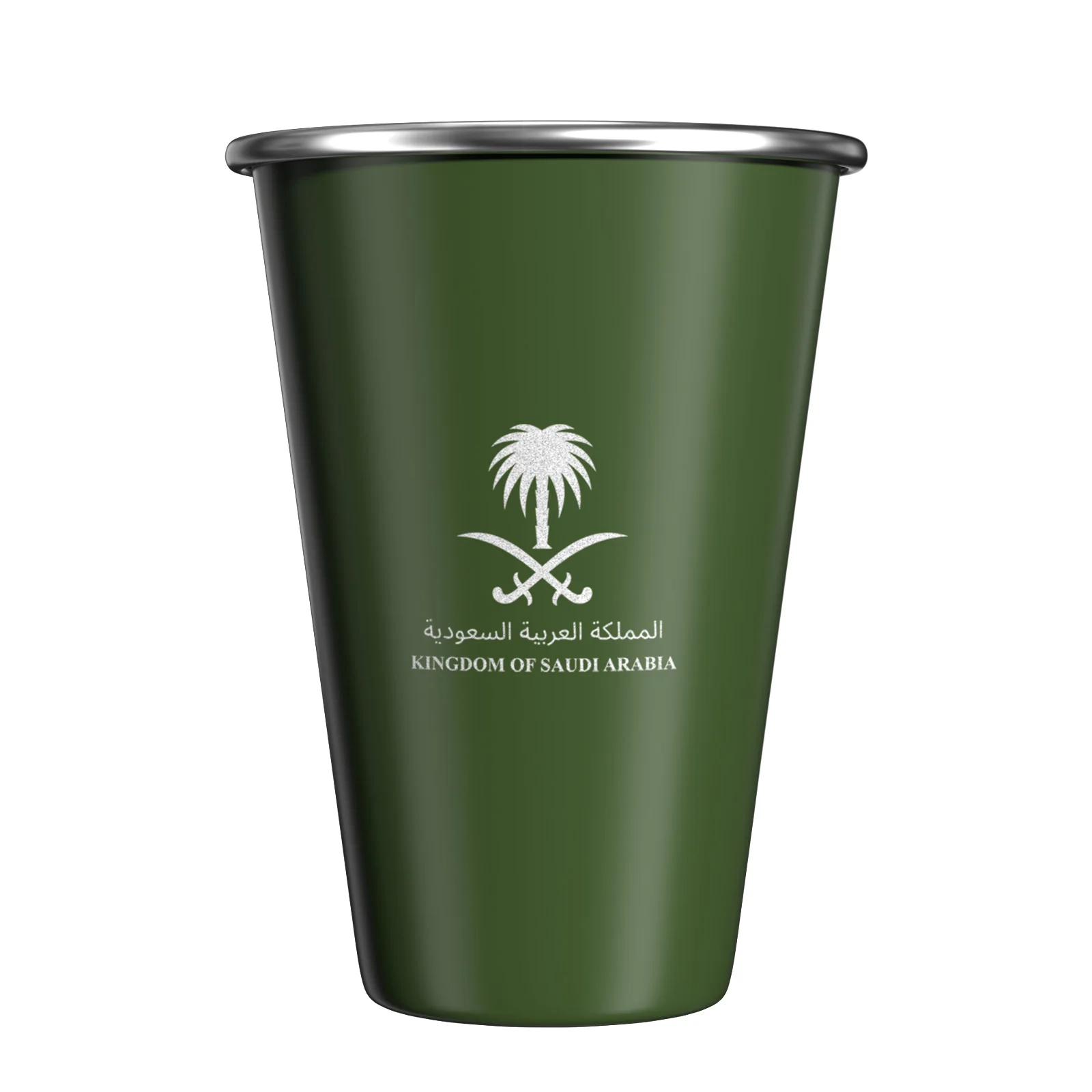 Saudi Arabia Coffee Cup, Suitable for Hot and Cold Drinks, Camping, Hiking, Sports, 350ml