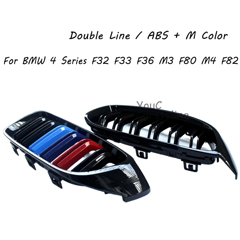 F32 Front Kidney Grille Gloss M Color Dual Slat Grill for BMW 4 Series F32 F33 F36 M3 F80 M4 F82 F83 428i 435i 2014-2020