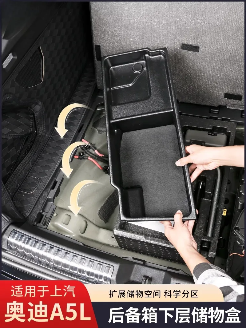 For Audi A5L 2026 Trunk Organizer Box | Undertray Hidden Storage Divider & Cargo Management System | Interior Accessories