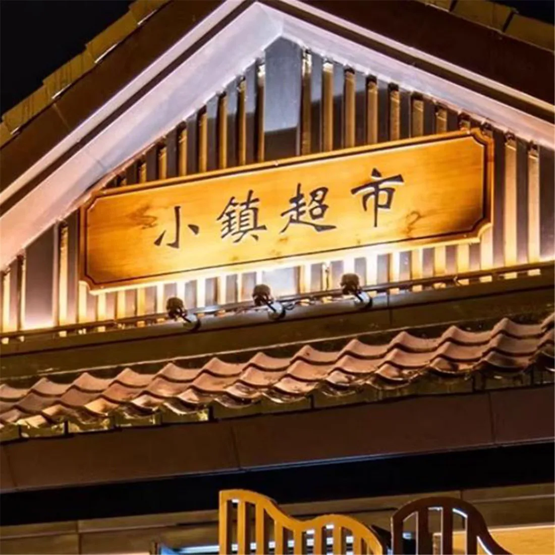 ヴィンテージ 10W 3000K 4000K 6000K 屋外スポットライト ランドスケープランプ、防水調整可能スポットライト 庭、旗竿、家、木用