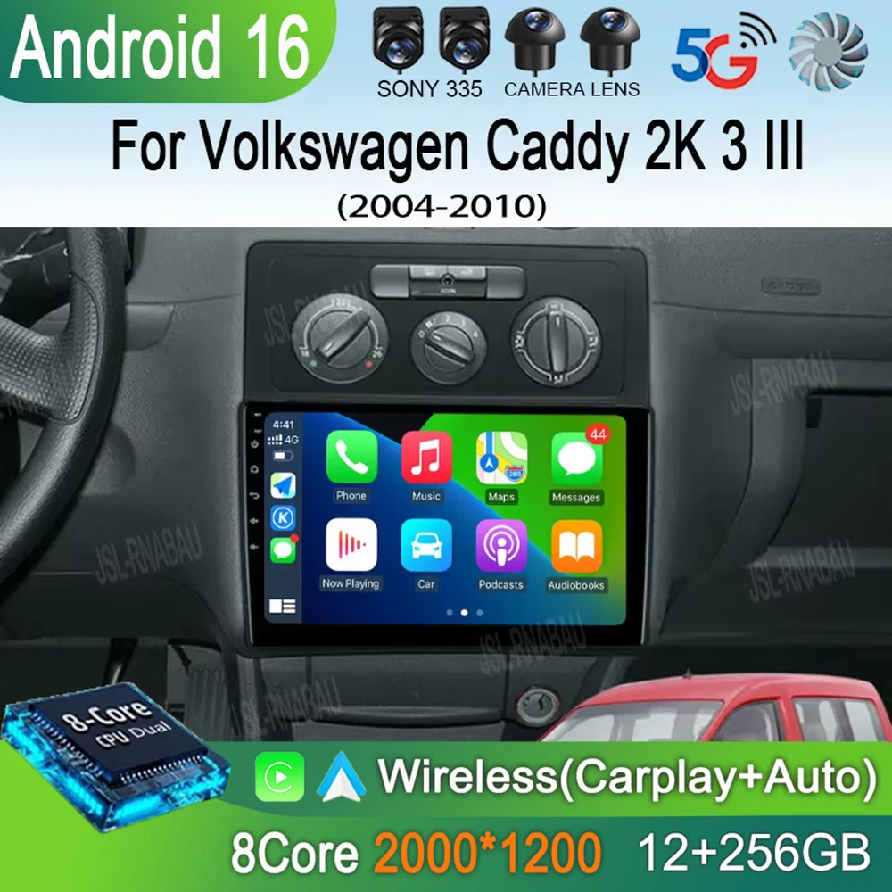 

Для Volkswagen Caddy 2K 3 III 2004 - 2010: Автомагнитола Android 16 с Carplay, автонавигацией, 2DIN, DSP, видеоплеером, головным устройством и Bluetooth-стереосистемой