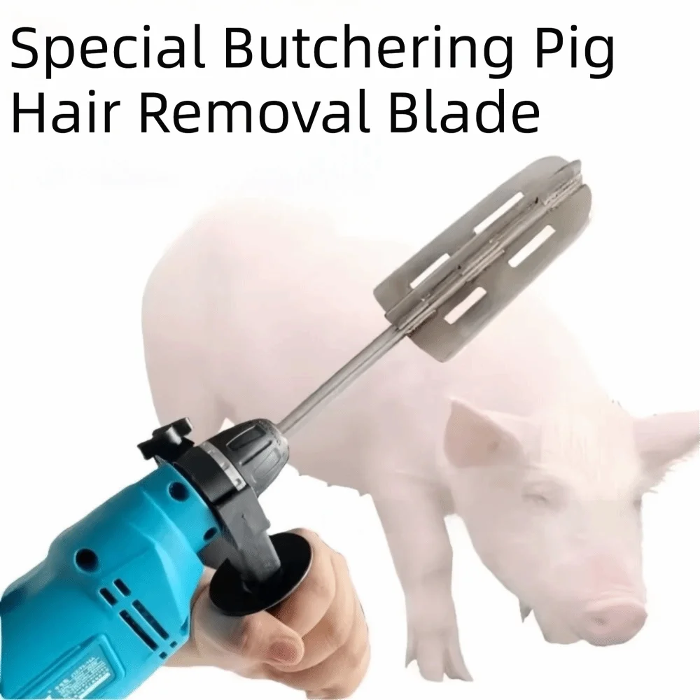 

Stainless Steel Hog Hair Scraper Manual Labor Saving Livestock Dehairing Tool Efficient Portable Pork Hair Remover