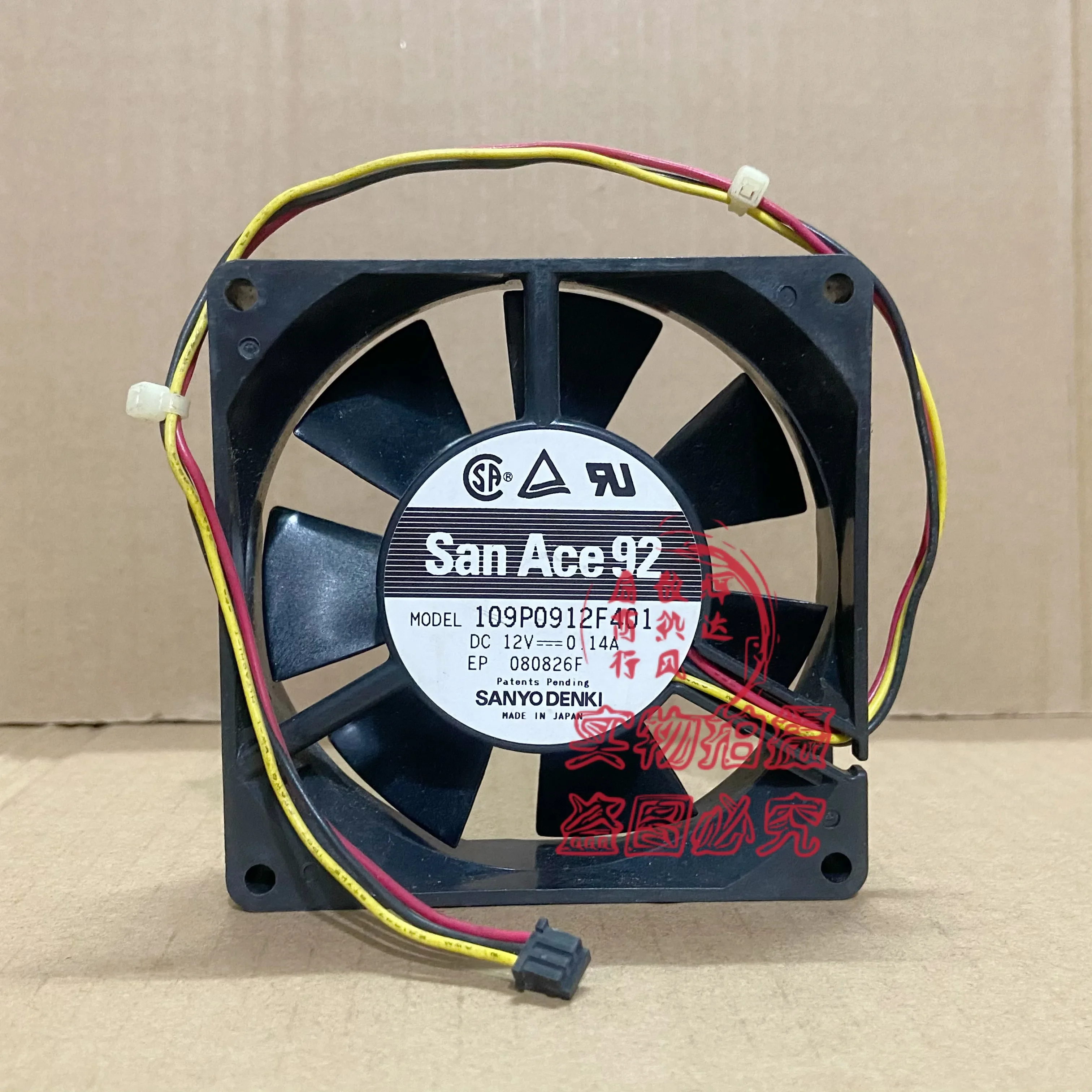 Sanyo Denki 109P0912F401 DC 12V 0.14A 90x90x25mm 3-Wire Server Cooling Fan