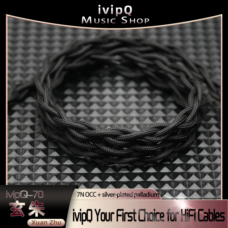 ivipQ-70 Xuan Zhu Black Nylon HiFi Earphone Cable 7N OCC Silver