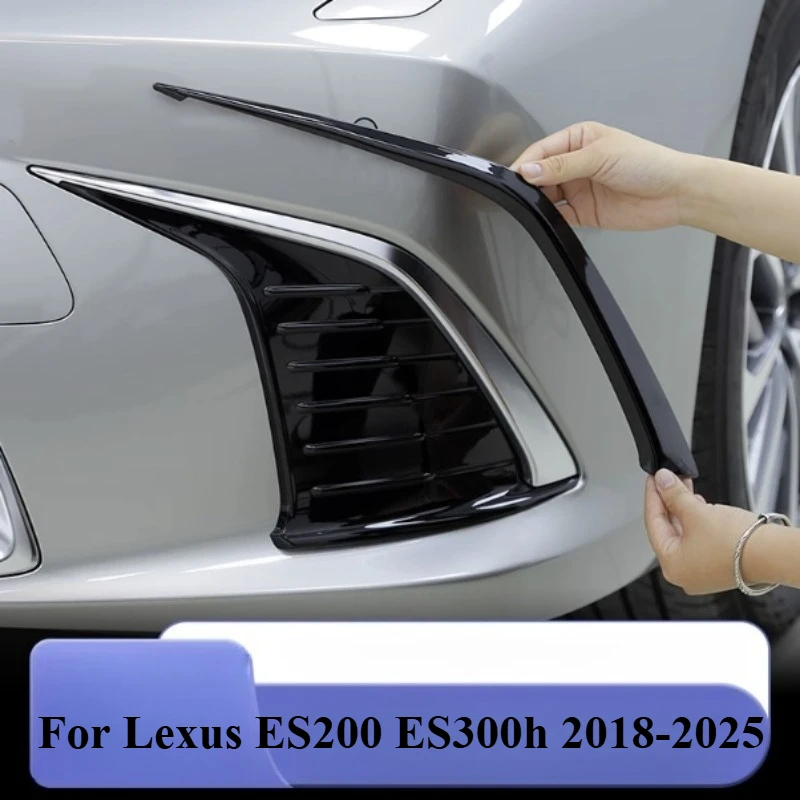 

Для Lexus ES200 ES300h 2018- 2025 передний бампер противотуманная фара рамка решетка боковые декоративные полосы аксессуар для внешней модификации