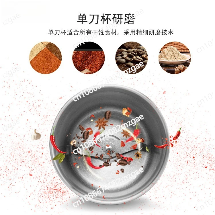 

Dry and wet milling machine, meat grinder, complementary food machine, meat grinder, garlic beater, juicer, wall breaker