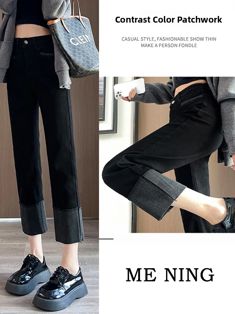 

High Waist Slimming Bla Jeans Women's Autumn Faion 50cm ort Ladies Straight Leg Cotton Stretch Denim Roll up Splice