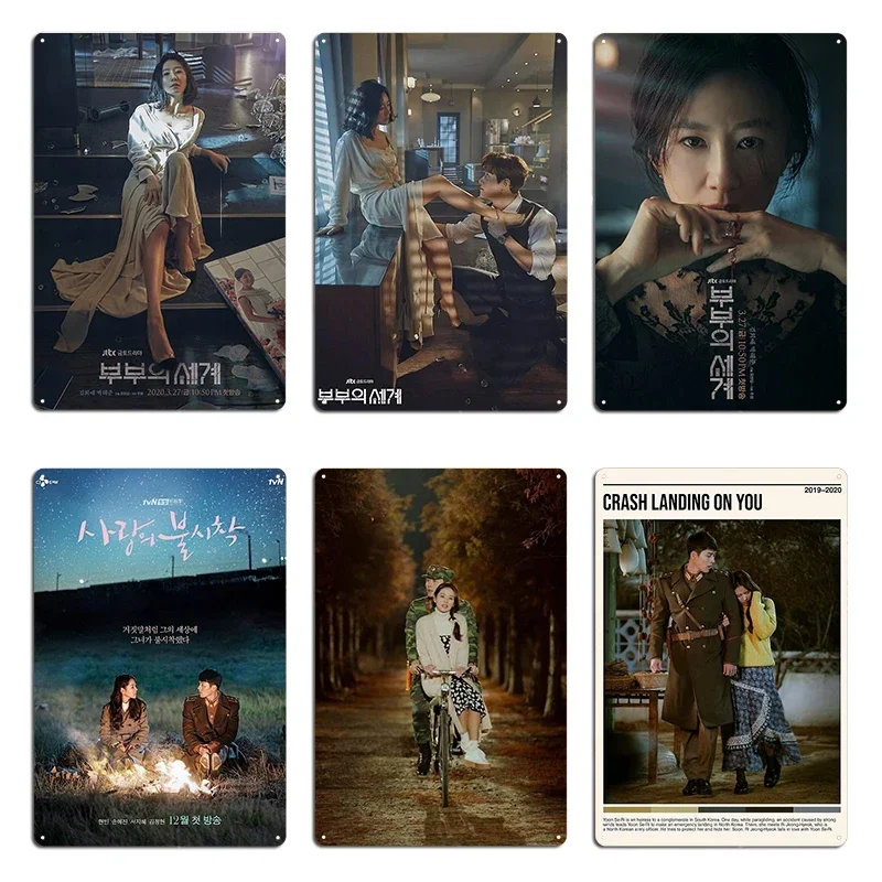 The World of the Married Ri Jeong-hyuk & Yoon Se-ri Crash Landing on You Metal Wall Cave Personalized Classic Tin Sign Poster