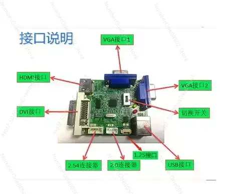 Original Mstar Burner Programmer Debug USB Driver Board Upgrade Debugging ISP Tool Tool RTD