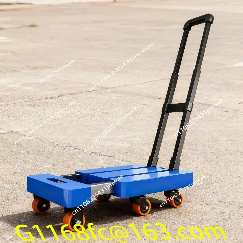 All-universal Wheel Trolley Folding Portable Trolley   Household Small Trolley Pallet Truck part