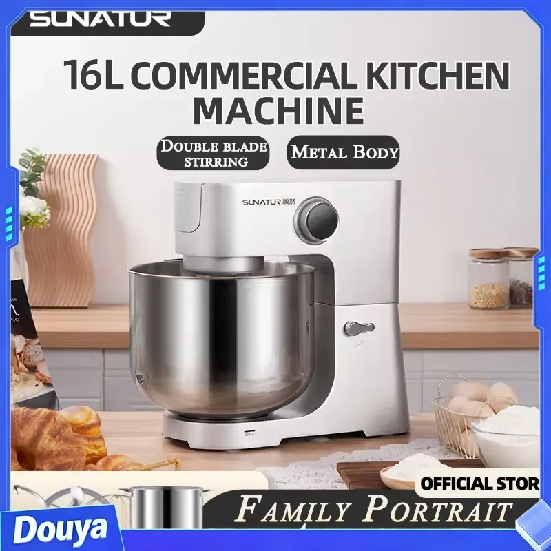 SUNATUR 16L Stand Mixer 2200w electric kitchen blender Commercial Food processor Large capacity Two kneading hooks dough