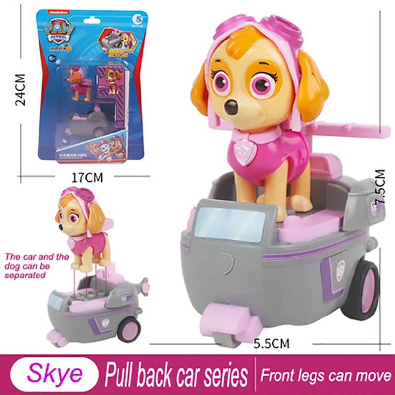 حقيقية باو باترول بولي كلوريد الفينيل الكرتون نموذج سيارة 4-6 سنتيمتر رايدر ماشال تشيس روبل سكاي جرو دورية اللعب الشكل الأطفال هدايا عيد الميلاد #6