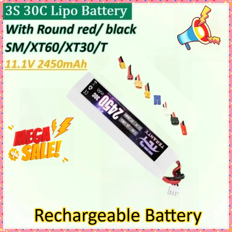 

New 11.1V 2450mAh 3S 30C Lipo Battery for Water Gun Battery for Mini Airsoft BB Air Pistol Electric Toys Guns Part Batteries
