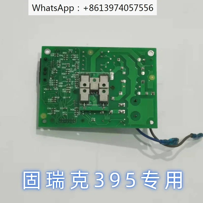 

390 395 490 495 Airless Spraying Machine Circuit Board Sensor Spraying Machine General Accessories