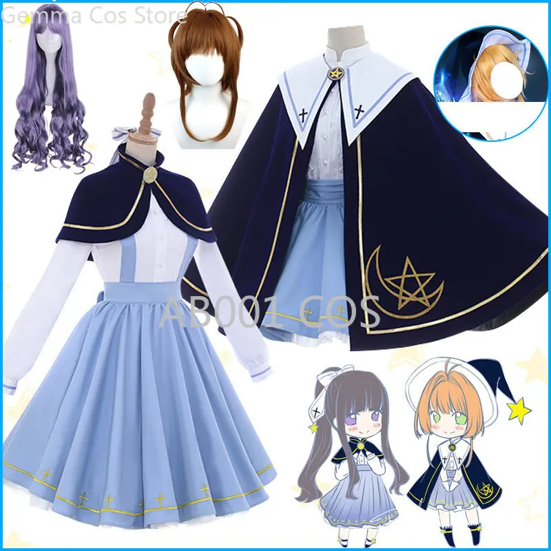 Tomoyo Daidouji Sakura Cardcaptor Sakura Cosplay Tomoyo Sakura Kostum Cosplay Bintang Ajaib Gaun Musim Panas dengan Setelan Wig