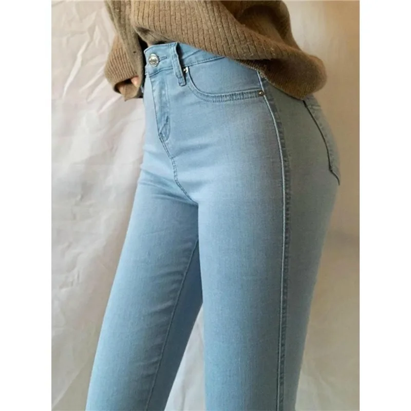 Large Size Jeans Spring Autumn Trousers Tight Feet Slimming Elastic Versatile Pencil Pants