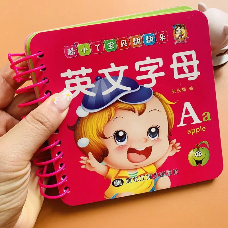 لا يمكن للتمزق من 26 بطاقة حروف إنجليزية مقاومة للماء للتعليم في مرحلة الطفولة المبكرة للأطفال من سن 0 إلى 3 سنوات