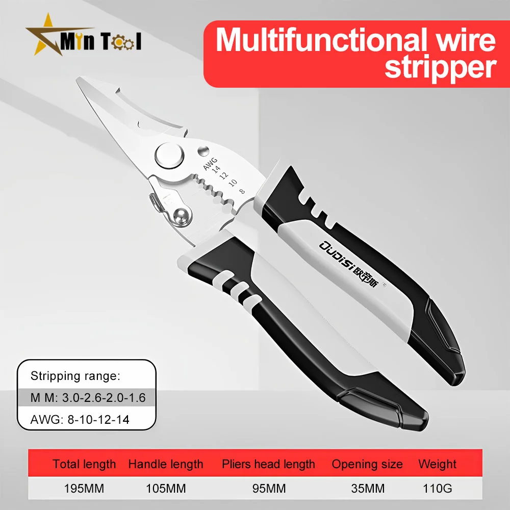 Wire Stripping Pliers Multifunction Cable Cutting Terminal Crimping Splitting Winding Cable Hand Electrician Tool