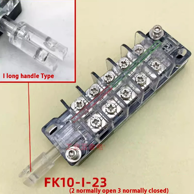 FK10 مفتاح مساعد FK10-I-32 FK10-I-23 1 مقبض طويل 3 مفتوح 2 قاطع دائرة إغلاق 15A مفتاح تحويل التحكم في الاتصال