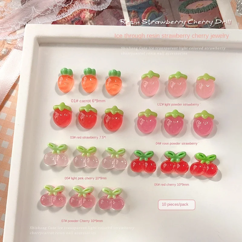 10pcs Creative Simulated Cherry Resin Nail Charms 3D Ice Transparent Red Flat Bottomed Cherry Nail Art Decorations DIY