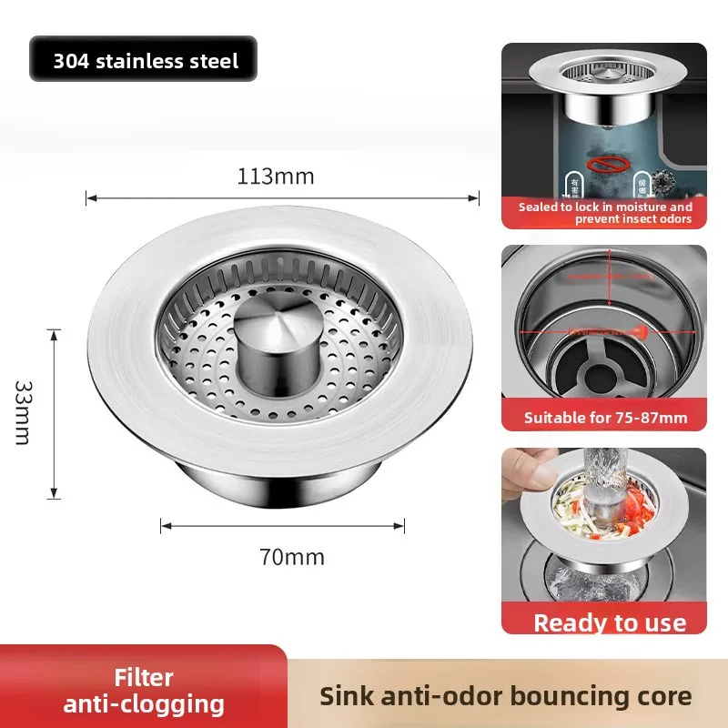 Kitchen Sink Strainer,Stainless Steel Pop-up Core Filter,Deodorant Lifting Basket For Vegetable Washing Basin Sink Stopper