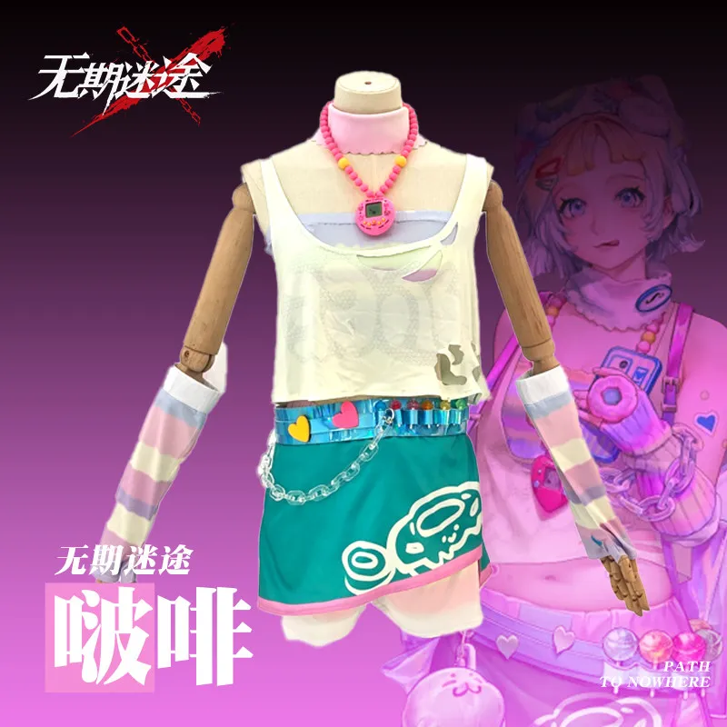 MythCosplay Poffy Path to Nowhere Cosplay Cute Colorful Outfit Female Game Costume For Anime Convention Shooting