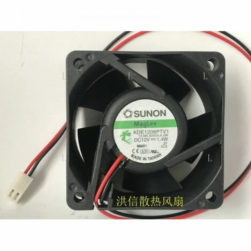 

L 1 шт. для вентилятора SUNON KDE1206PTV1 DC12V 1,4 Вт 6025 6 см 2 провода