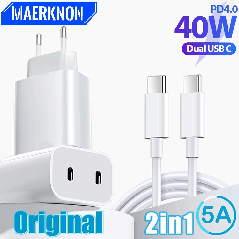 40W Dual PD Charger Fast Charging EU/US Plug Mobile Phone Adapters USB Cable For iPhone Data Cord Quick Charge 3.0 Wall Charger