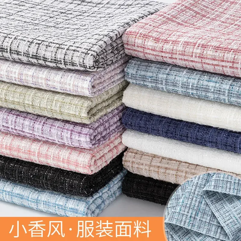 Tweed Fabric Skin Friendly By The Meter for Clothes Bouquets Jackets Women\\\'s Skirts Sewing Cloth Silver Wire Breathable Blue