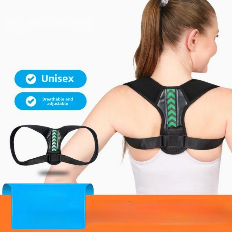 

New style sports fitness yoga posture correction belt anti-hunchback strapless breathable invisible children and adults