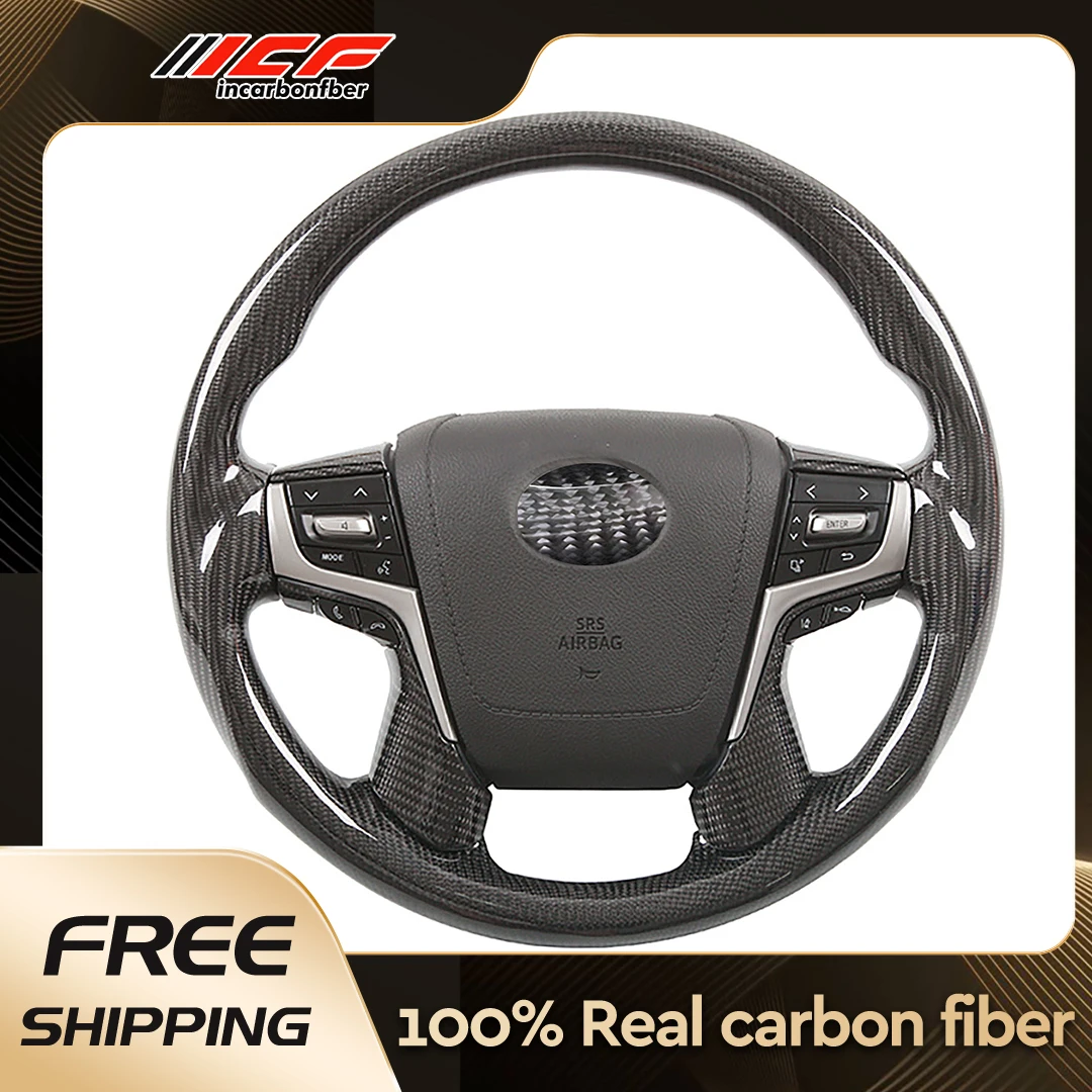 Carbon Fiber Steering Wheel for  TOYOTA Land  LAND CRUISER Sienna Crusier Prado Crown Alphard