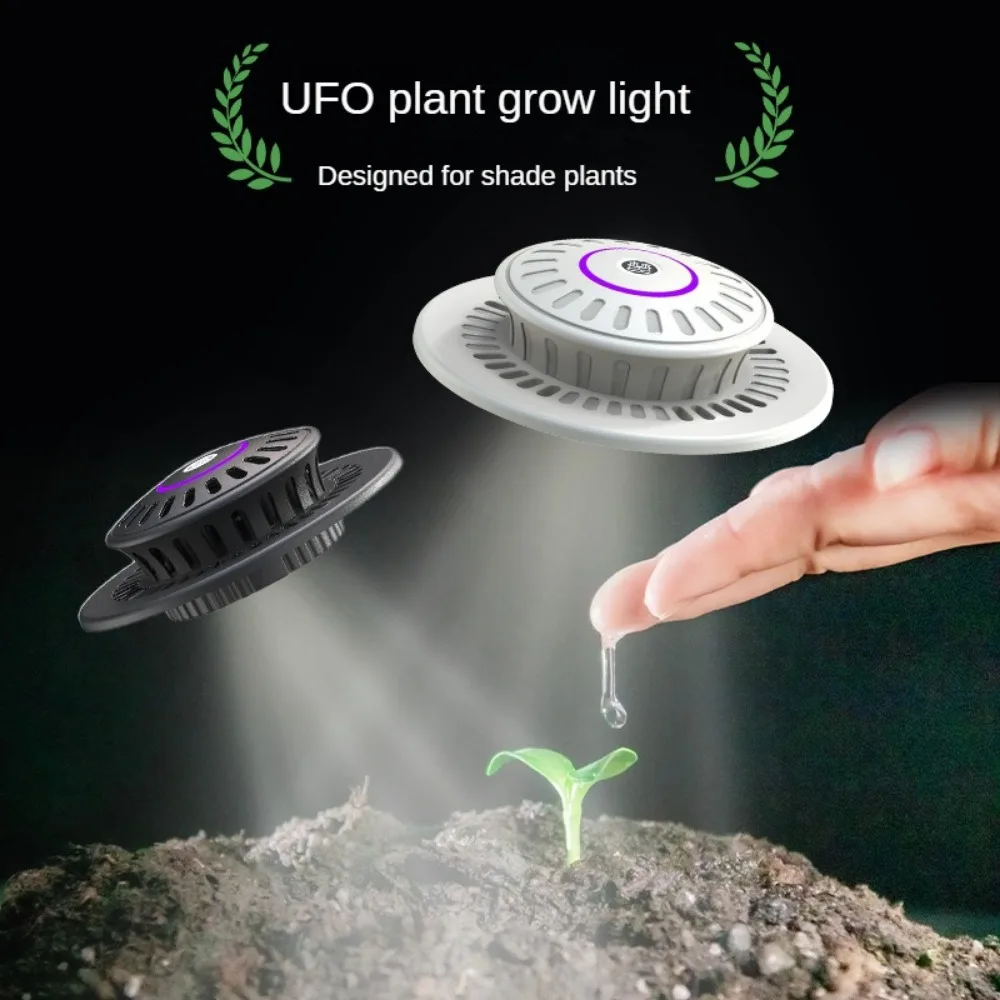 Plant Growth Lamp for Indoor Plant, LED Grow Light, Black/White ,Micro Landscape, Succulent,Moss, Miniature Gardening