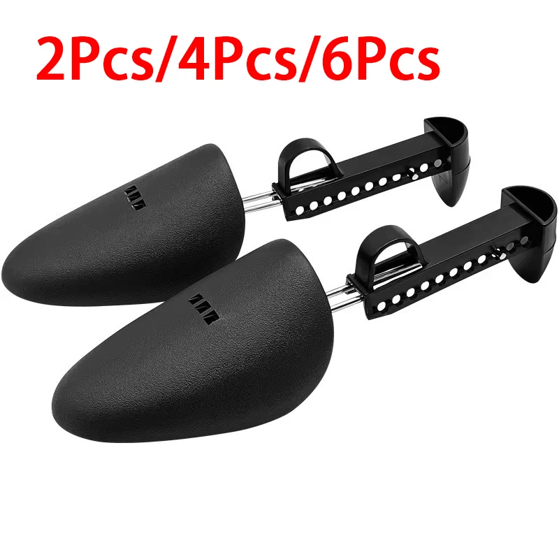 1 pair adjustable plastic shoe rests Sneaker upper wrinkle protector Leather shoes Anti-wrinkle and anti-deformation shoe lasts