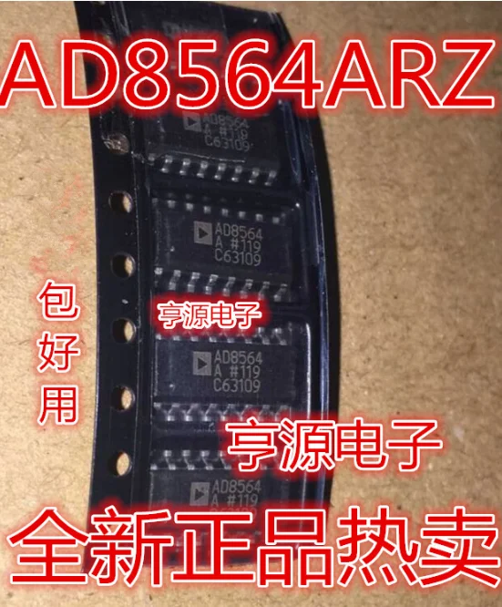 

5 шт. Оригинальный Новый AD8564 AD8564A AD8564AR AD8564ARZ