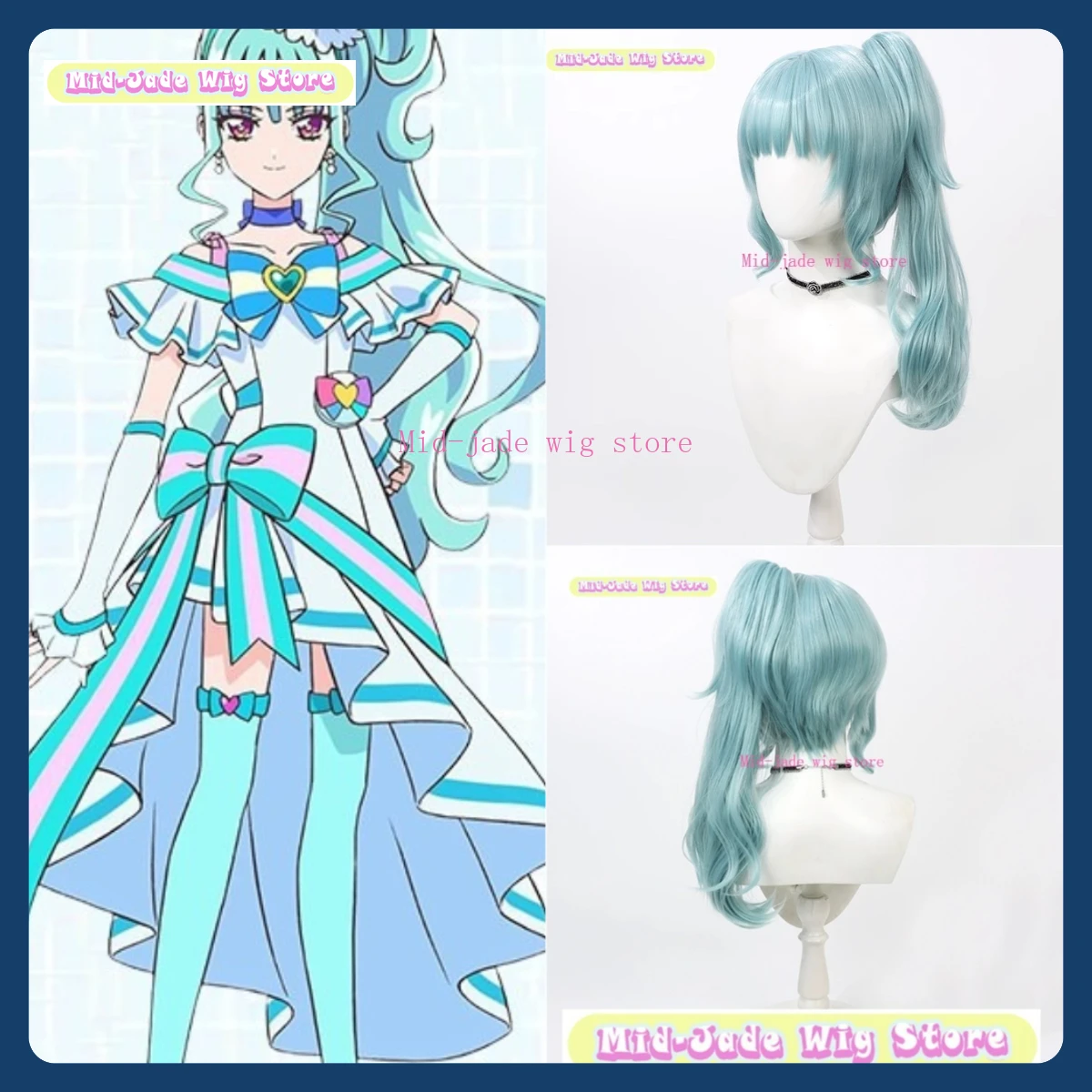 

Mid-jade Wig Store Wonderful Precure Nekoyashiki Mayu Cosplay Wig Anime Game Role Playing Synthetic Hair Halloween Party